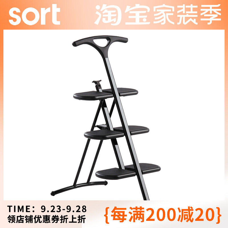 sort Italian Kartell multifunctional household folding ladder non-slip portable metal ladder Tiramisu