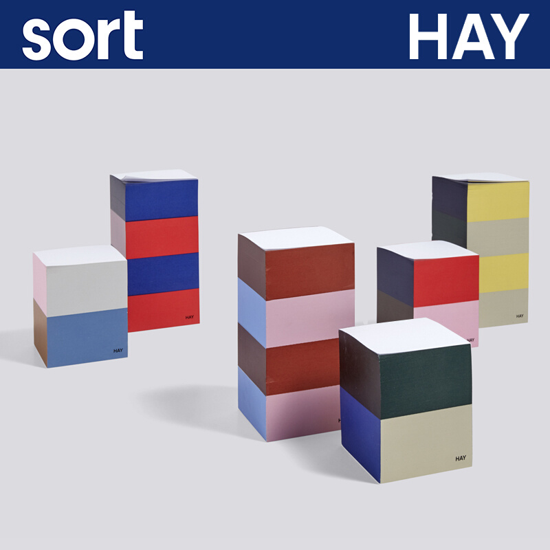 Sort Denmark HAY Convenience Sticker Nordic Stationery Convenience Stickup Convenience Stickler paper N STICKER BLOCK NOTES