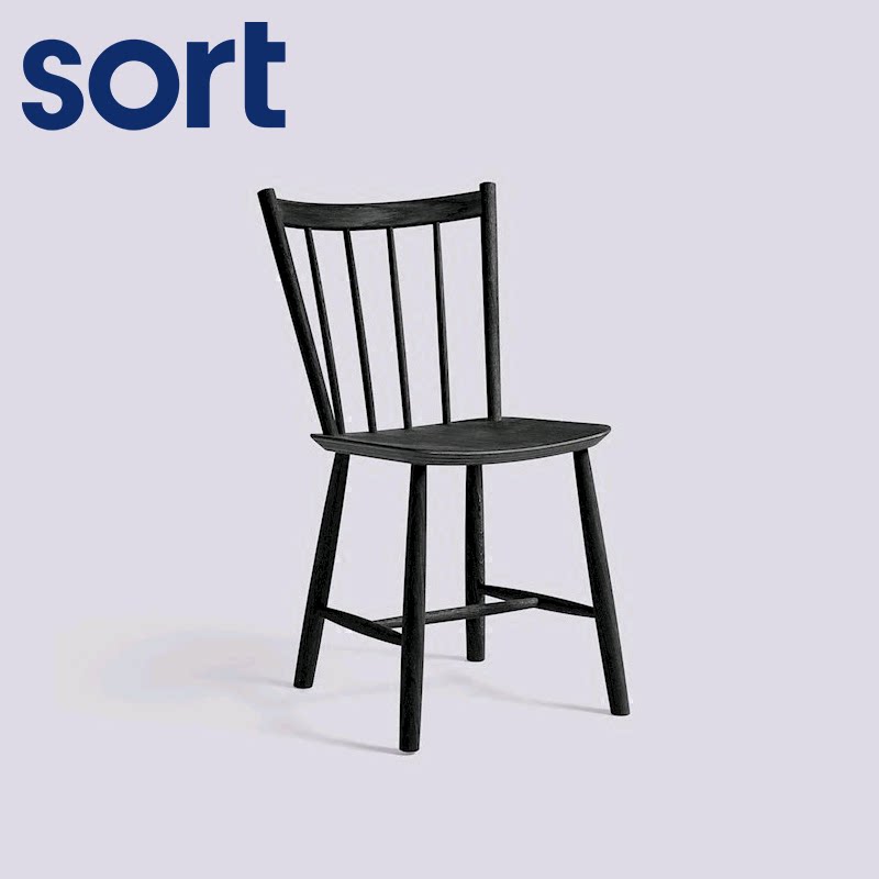 sort Danish HAY wooden CHAIR J41 CHAIR Nordic furniture modern minimalist design dining CHAIR wooden CHAIR back CHAIR
