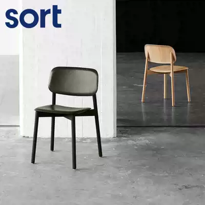 sort Denmark HAY oak chair SOFT EDGE12 Nordic dining chair Modern simple retro rustic backrest chair