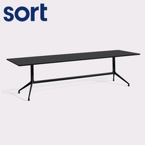 sort Danish HAY long table AAT10 Nordic table table dining table modern simple office home black white