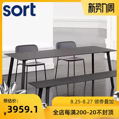 sort Denmark HAY table CPH210 Nordic minimalist design desk Black matte dining table Rectangular dining table