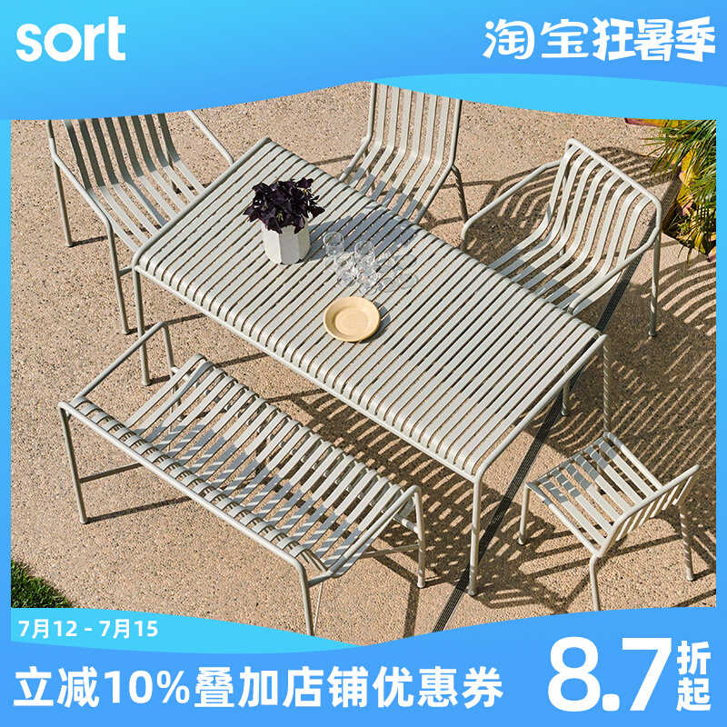 sort Denmark HAY outdoor tables and chairs Nordic modern minimalist leisure bench stool balcony garden PALISSADE