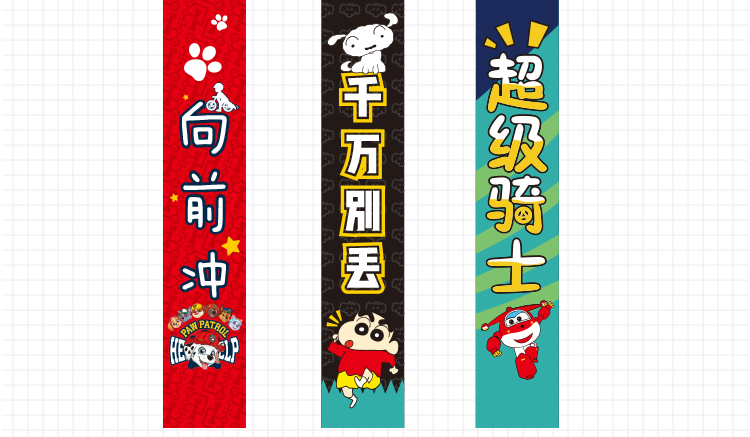 xe thăng bằng enfa Trẻ em cân bằng xe trượt phụ kiện xe hơi kokua net đỏ headband mũ bảo hiểm streamer văn bản thiết bị hoạt hình - Smart Scooter xe thăng bằng tacke