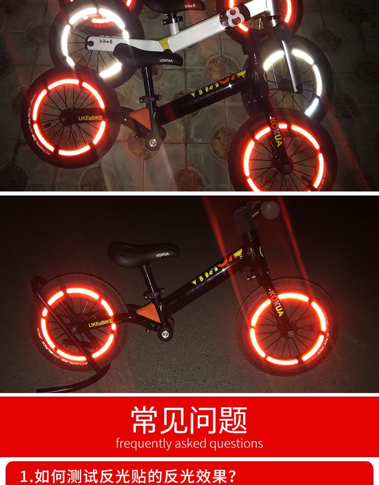 ván điện cân bằng 3M kim cương lớp trẻ em cân bằng xe trượt bước bánh xe nhóm phản chiếu dải phản quang dán đêm cảnh báo an toàn thiết bị dán - Smart Scooter xe thăng bằng starider có tốt không