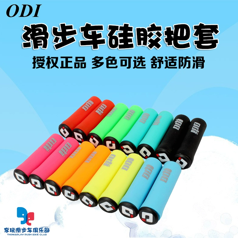 Chính hãng được cấp phép ODI tay cầm cân bằng xe tay ga silicone tay cầm silicone tinh khiết tay cầm găng tay chống sốc và chống mài mòn - Smart Scooter