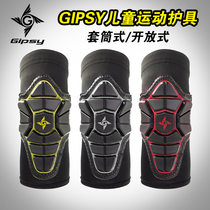 GIPSY childrens sports protective gear balance car scooter riding elbow pads knee pads open sleeve silicone