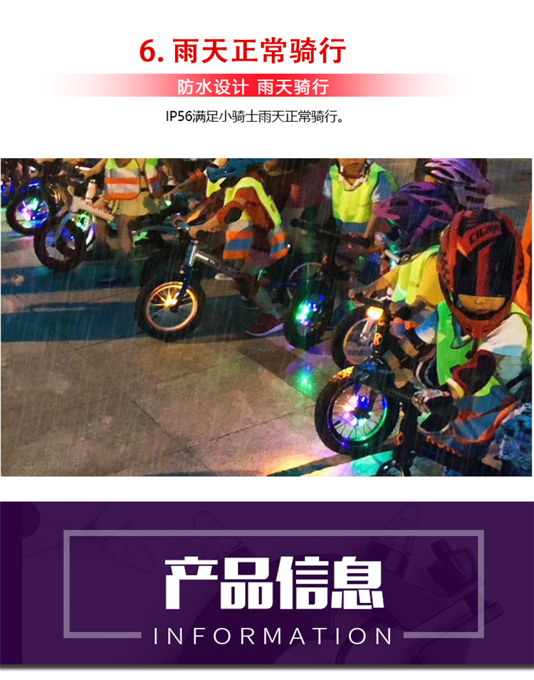 xe cân bằng 2 bánh Xe đẩy em bé cân bằng xe UFO bánh xe nóng đèn trung tâm dẫn đèn cảnh báo bánh xe Kokua puky có sẵn - Smart Scooter 	xe thăng bằng pediasure