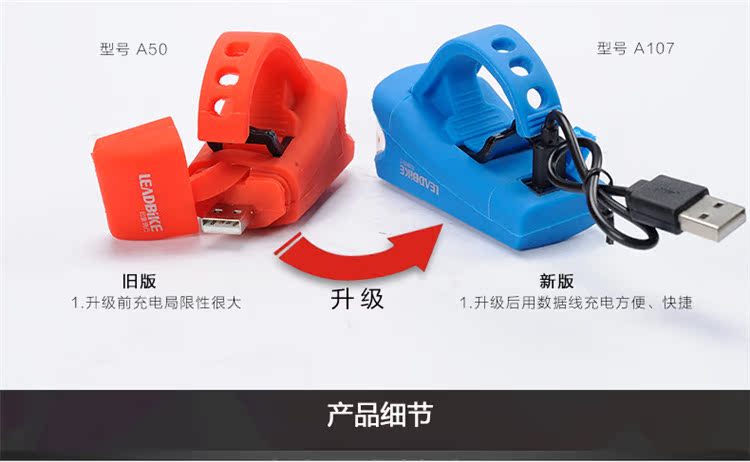 xe thăng bằng cũ Trẻ em trượt xe cân bằng xe cưỡi đèn chiếu sáng đèn pha đèn pha đêm cưỡi silicone sạc không thấm nước USB - Smart Scooter xe thăng bằng tacke xtreme