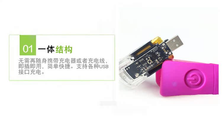 xe thăng bằng cũ Trẻ em trượt xe cân bằng xe cưỡi đèn chiếu sáng đèn pha đèn pha đêm cưỡi silicone sạc không thấm nước USB - Smart Scooter xe thăng bằng tacke xtreme