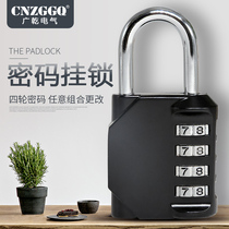 Guangqian large password padlock Outdoor waterproof anti-rust door lock buckle lock box cabinet gym password lock