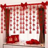 Свадебная компоновка Свадебные шторы потянуть цветы декоративные новые дома свадебная комната для спальни привет 