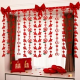 Свадебная компоновка Свадебные шторы потянуть цветы декоративные новые дома свадебная комната для спальни привет 