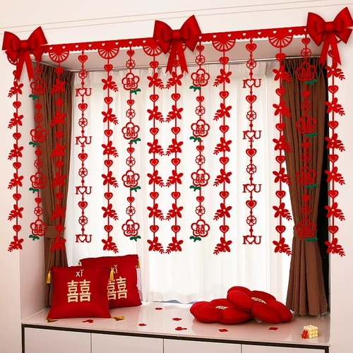 Свадебная компоновка Свадебные шторы потянуть цветы декоративные новые дома свадебная комната для спальни привет 