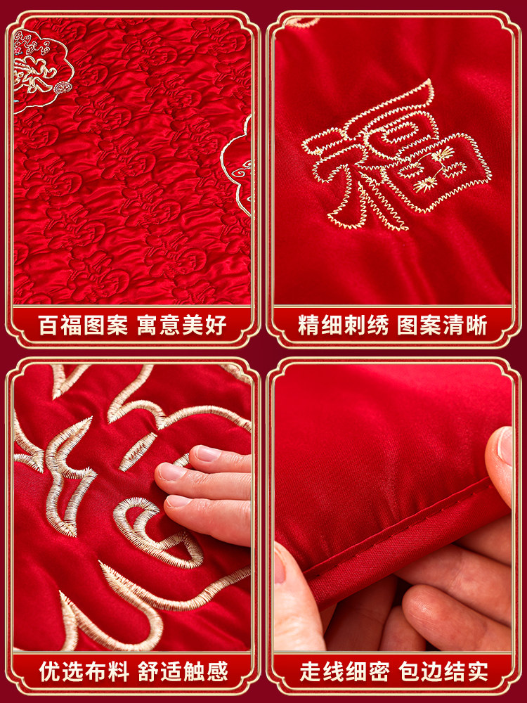 A Complete Set of Wedding Supplies Including a Bridal Bed, a Wedding Cushion, a Wedding Quilt, and Dowry Items