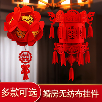 Creative wedding room decoration decoration happy word lantern Chinese wedding wedding supplies Hollow non-woven flannel three-dimensional palace lamp