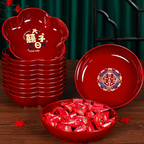 Свадебная фруктовая тарелка гостиная для красной свадебной конфет