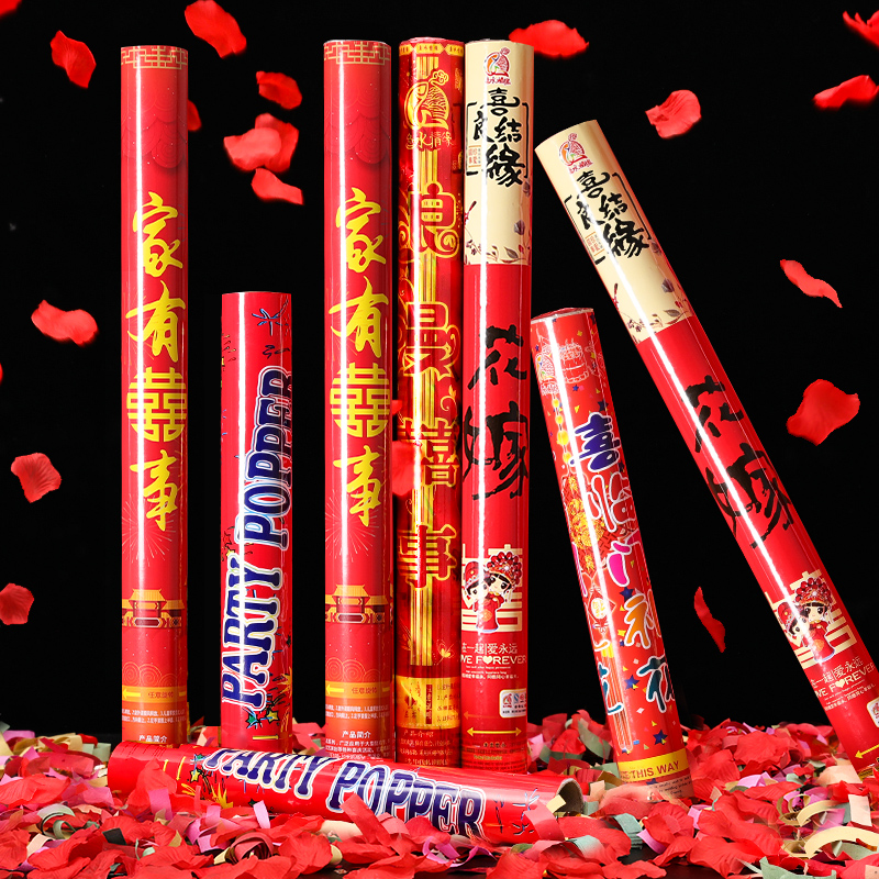 Wedding gifts Salute scene Opening celebration Birthday party Petals Hand-held fireworks Colorful flower tube Concierge flowers