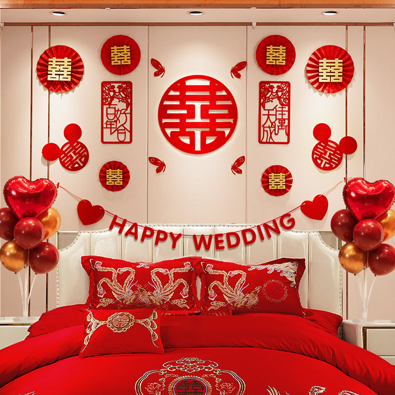 Wedding room decoration man's wedding new room pull flower set creative romantic wedding women's bedroom background wall decoration