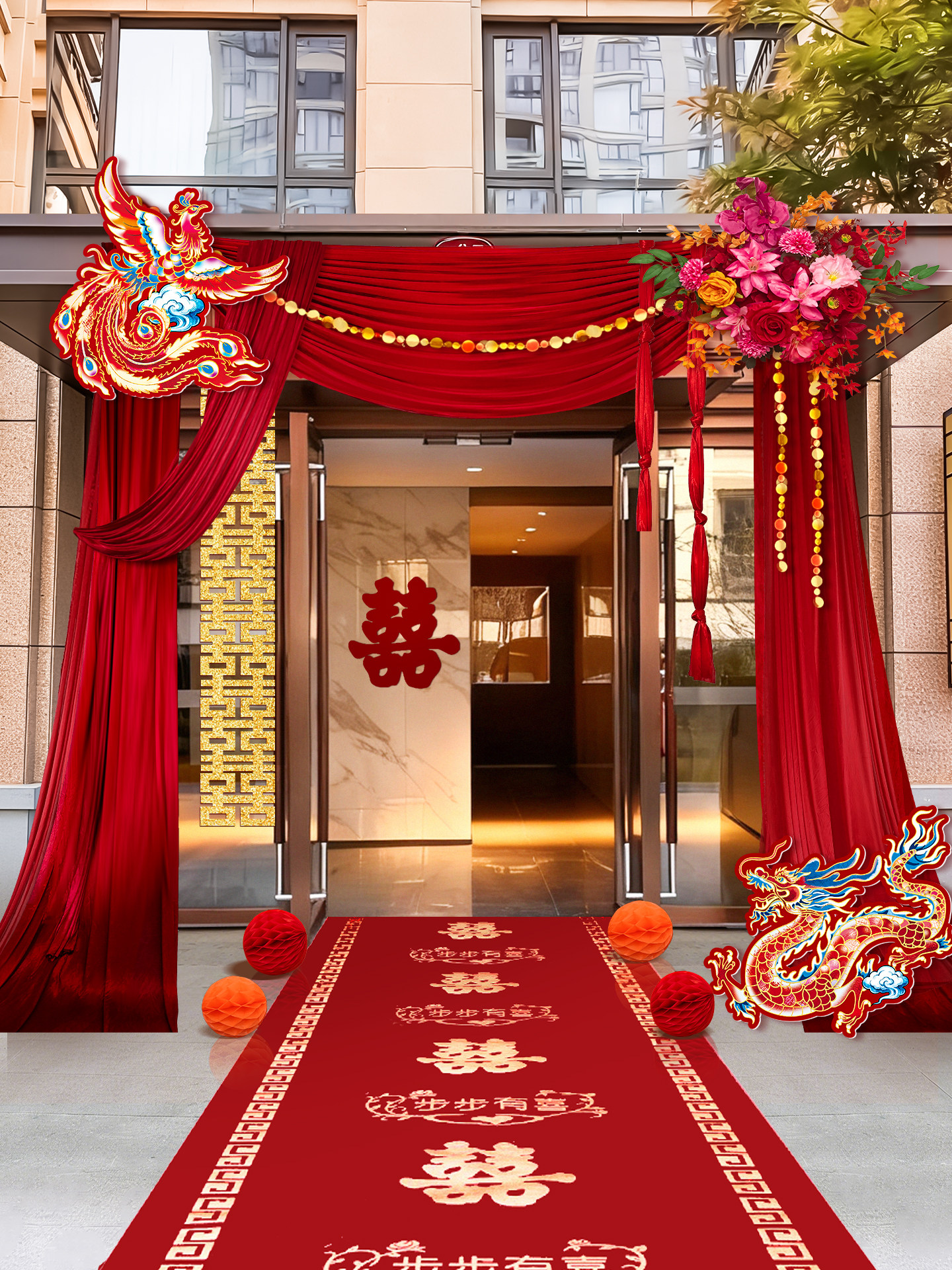 2026 New Style Rural Wedding Courtyard Decoration Wedding Self-Built House Entrance Wedding Room Curtain Arrangement Set