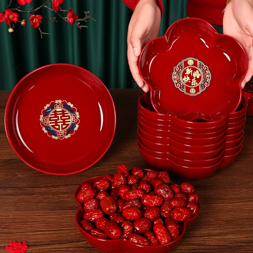 Свадебная фруктовая тарелка гостиная для красной свадебной конфет