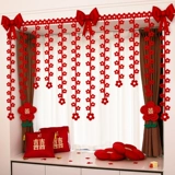 Свадебная компоновка Свадебные шторы потянуть цветы декоративные новые дома свадебная комната для спальни привет 