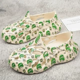 Летние дышащие нескользящие тапочки для влюбленных, коллекция 2023