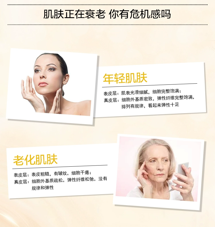 TST / tòa án bí mật mới liệt kê Zhang Ting khuyên dùng mặt nạ collagen vàng 5 miếng / hộp dưỡng ẩm để cải thiện màu da - Mặt nạ mặt nạ ngọc trai