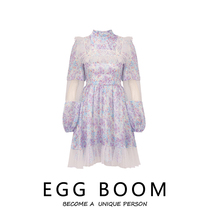 2022 spring and summer new style fashion dress with dress femininity little fresh and broken floral long sleeves high-end display slim dresses