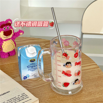 Strawberry flavor summer ins Girl heart cute printed cartoon with scale large capacity glass water cup Milk cup