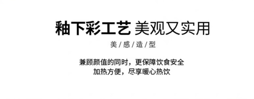 商品详情图