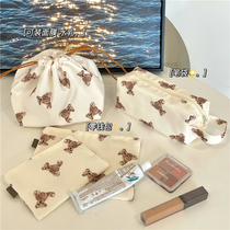 ins cream bear cute healing multifunctional cosmetic mask storage bag corset bag bag stationery pen bag