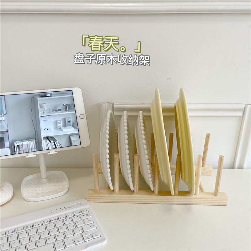 South Korea Log Wind Multifunction Drain Tray Saucer Shelf Shelf Bookshelf Desk Finishing Shelf