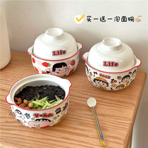 ins childrens fun cartoon large capacity Japanese cute with lid ceramic Bubble Bowl breakfast bowl student party household tableware