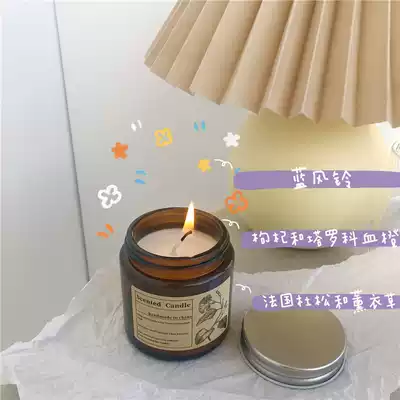 Korean ins retro niche brown glass jar blood orange blue wind chimes candle scented candle Kraft paper with hand gift