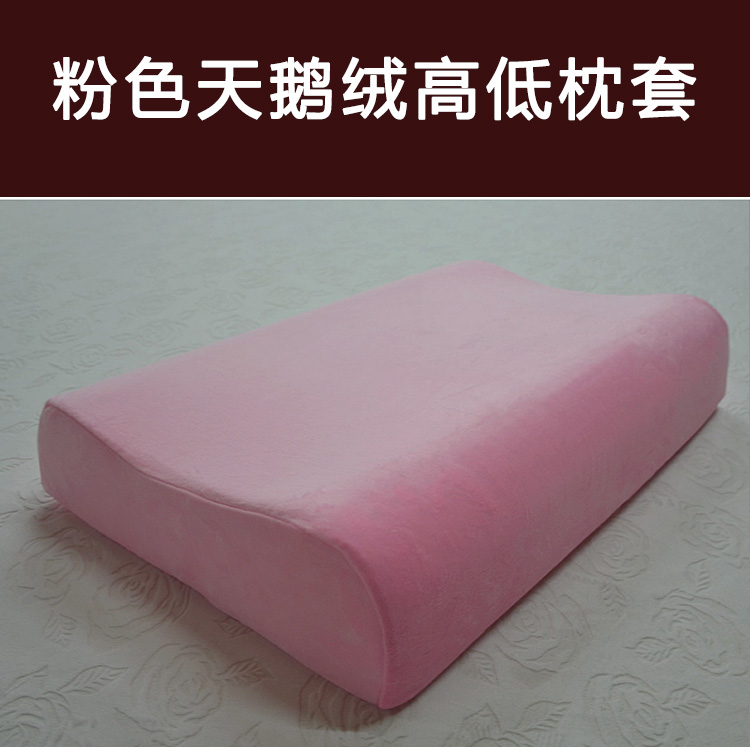 Winter trường hợp nhung gối 60x40 Thái Lan mủ nhớ gối bìa 50 * 30 bướm nơ áo gối - Gối trường hợp gối chống trào ngược cho trẻ sơ sinh