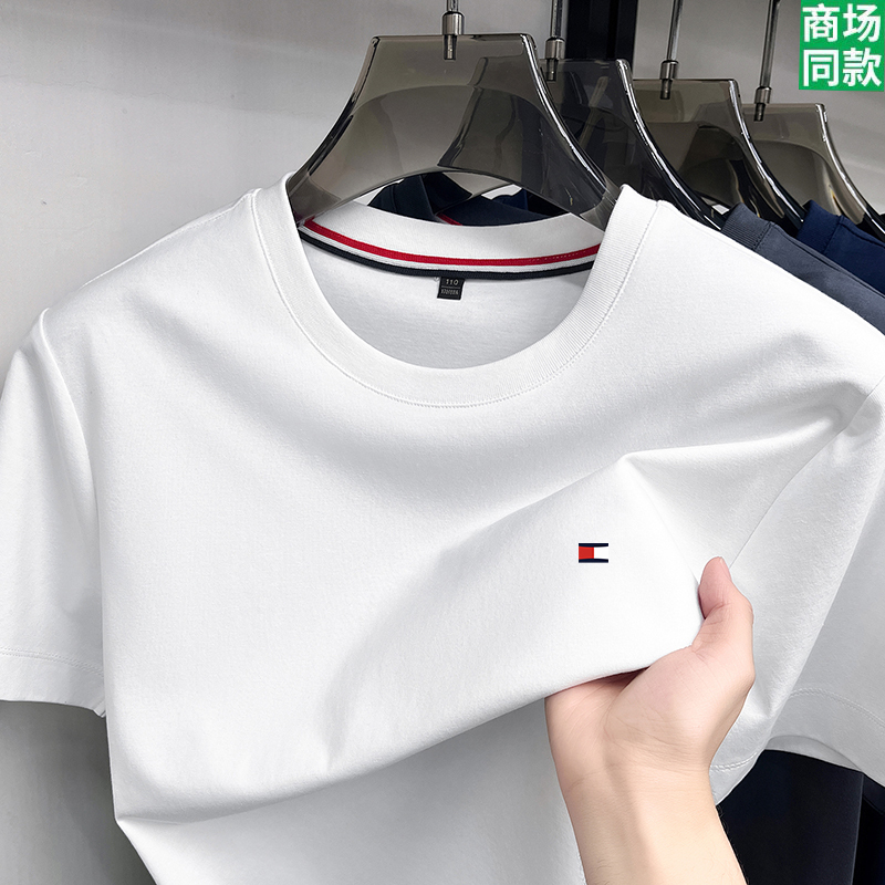 American Tommy Men's Solid Color Round Neck Short-Sleeved T-Shirt Summer New Business Casual Work Clothing Half-Sleeved Bottoming Shirt for Men