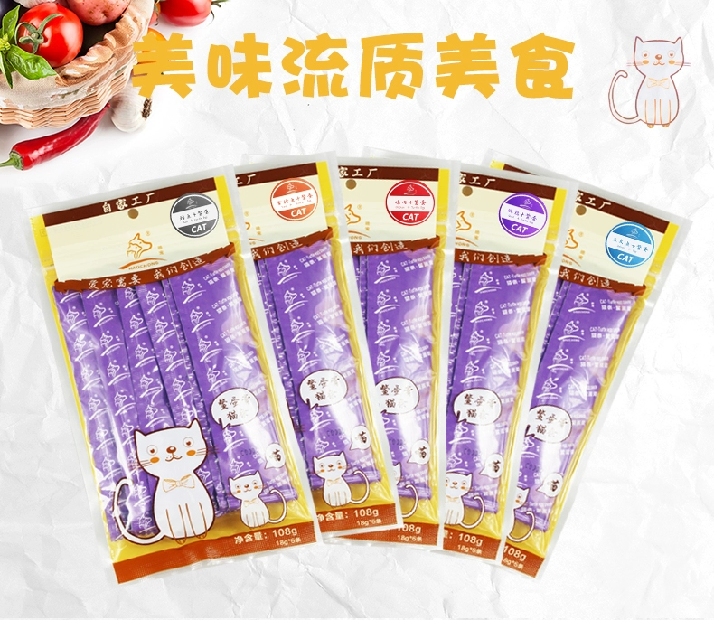Trick or Treat Thuốc mỡ Cat Cat Cat Snacks Pet Cat Blue Cat Folding Cat Wet Food Gói Cat Đồ ăn nhẹ đóng hộp 6 Gói - Đồ ăn nhẹ cho mèo Có nên trộn 2 loại hạt cho mèo