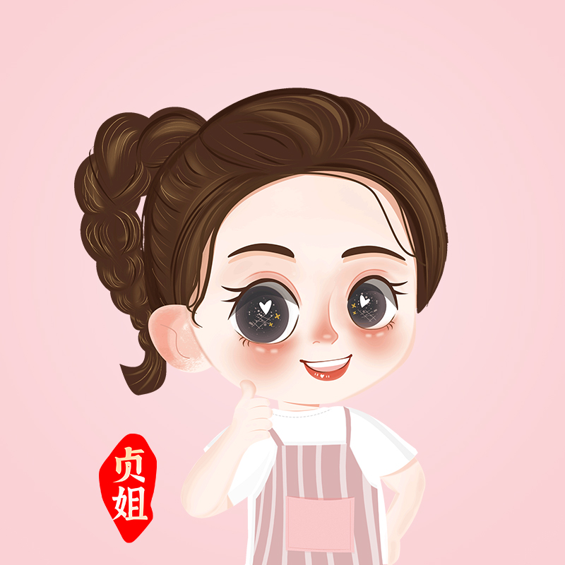 Post-premium hyperlinks Internal test hyperlinks Do not take photos at will and do not ship