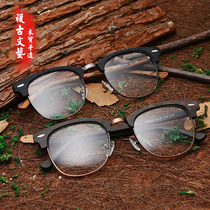 Zodof wooden glasses frame retro literary half-frame glasses frame big face plate myopia glasses mens fashion personality
