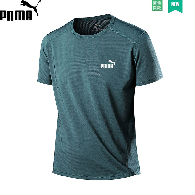 Outlet/ 80% off Special Zone/Summer Sports Short-Sleeve T-Shirt Men's Large Size Ice Silk Fitness Running Quick-Drying Shirt t