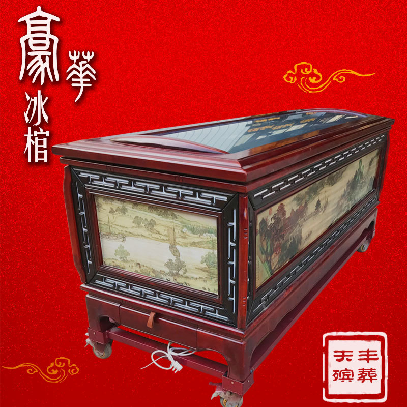 Ice Coffin, Crystal Coffin, Funeral Supplies for the Deceased, Ice Chamber for the Dead, Ice Coffin and Crystal Coffin, Frozen Funeral Supplies