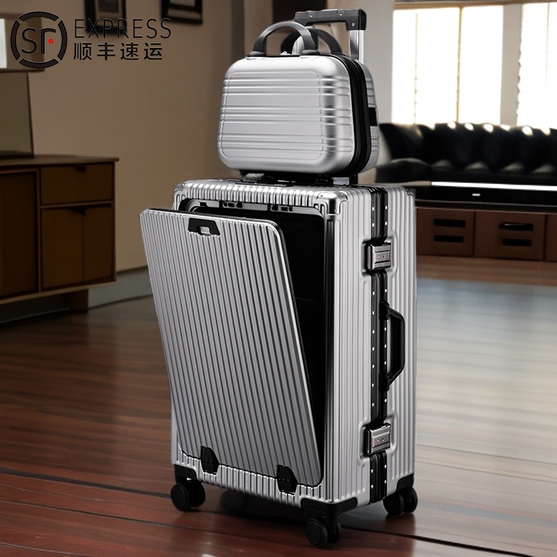 Mother-Child Suitcase 20-Inch 2025 New Model Front-Opening Carry-On Trolley Case Small Travel Suitcase Thickened 24-Inch Password Box
