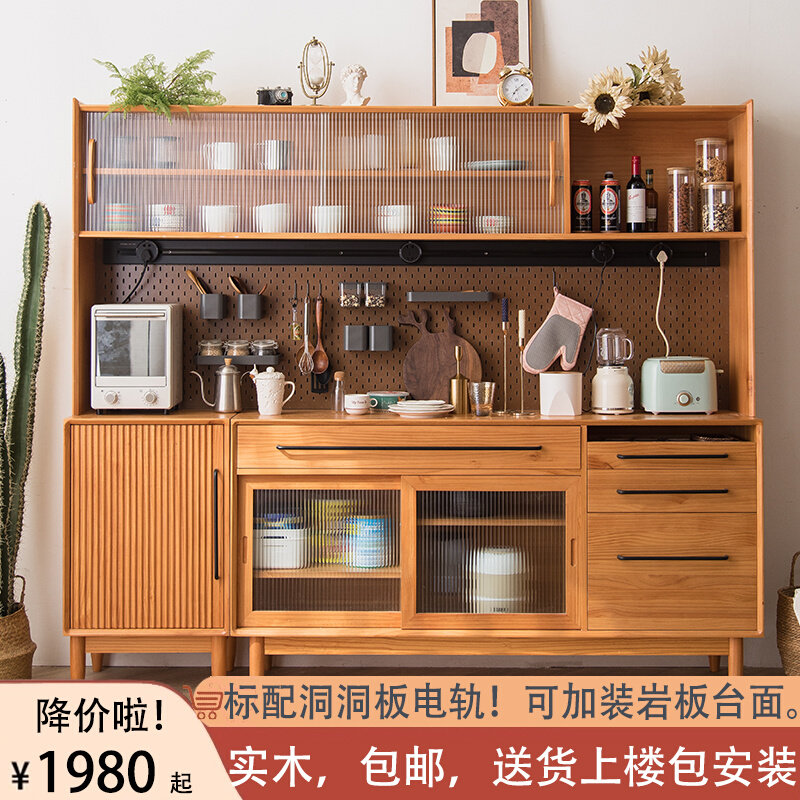 Pure solid wood sideboard Nordic style dining room against the wall simple modern storage high cabinet Japanese log tea cabinet
