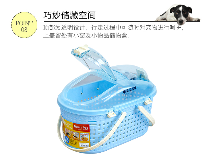 Alice xách tay chó mèo cưng lồng Alice hộp không khí cầm tay vừa và nhỏ ra khỏi giỏ - Cat / Dog hàng ngày Neccessities 	bát ăn cho chó poodle	