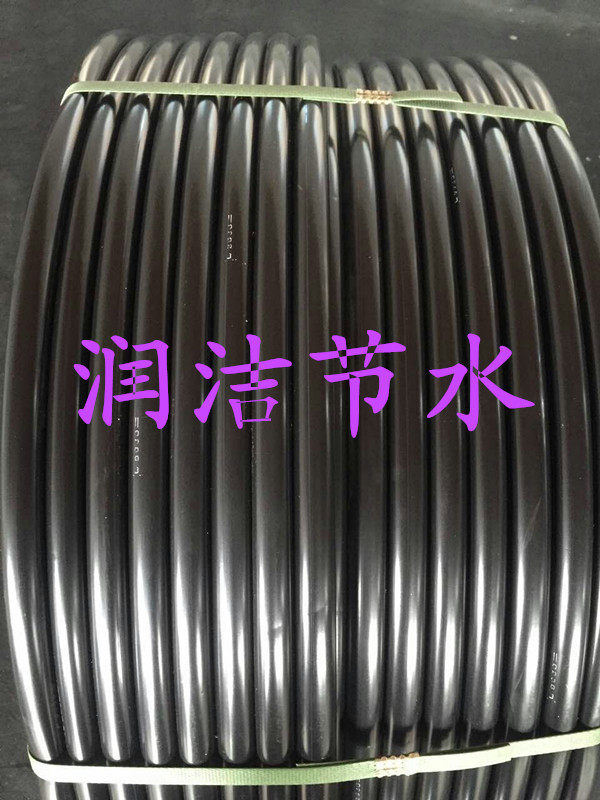 PE pipe greenhouse water-saving micro-spray anti-sun irrigation equipment main branch water pipe 1620 drip irrigation pipe agricultural pe black