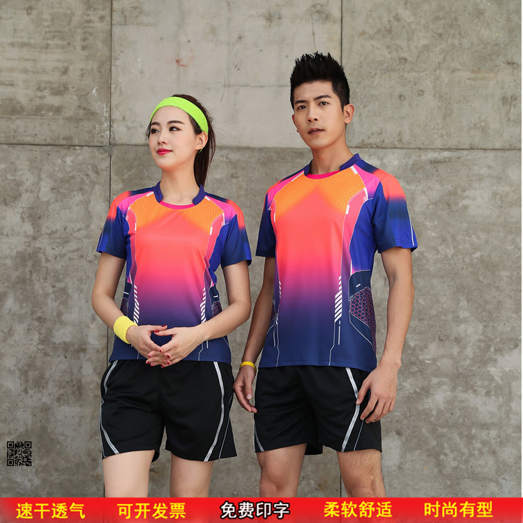 Air volleyball suit suit Summer men's and women's quick-drying volleyball suit training suit Sports competition short-sleeved custom badminton suit