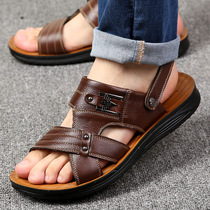 2019 summer mens sandals leather casual non-slip beach shoes mens first layer cowhide slippers