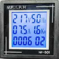 NP-501 Five-in-one LCD LCD digital display meter Digital display meter Digital display voltmeter Power meter Ammeter