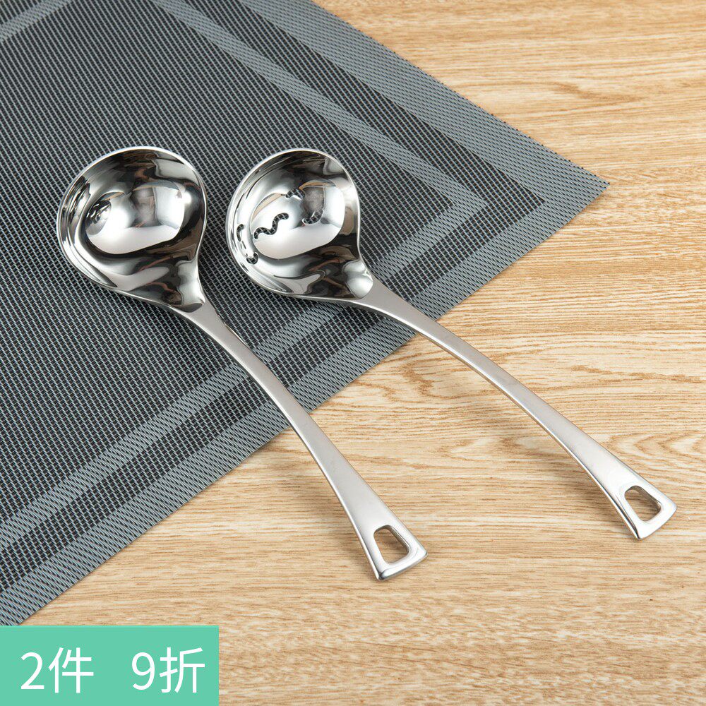 Outlet Thickened 304 Stainless Steel Soup Spoon Dining table Spoon Drain Spoon Drain Spoon Vegetable Basin Spoon With Hanging Hole